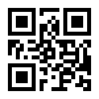 QR-Code zur Seite https://www.isbn.de/9783898080149