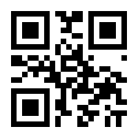 QR-Code zur Buchseite 9783898091817