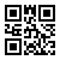 QR-Code zur Seite https://www.isbn.de/9783898091862