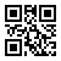 QR-Code zur Seite https://www.isbn.de/9783898091954