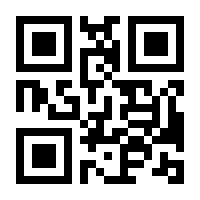 QR-Code zur Seite https://www.isbn.de/9783898092500