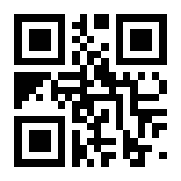 QR-Code zur Seite https://www.isbn.de/9783898092593