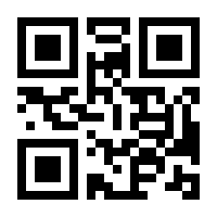 QR-Code zur Seite https://www.isbn.de/9783898100007