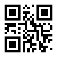 QR-Code zur Seite https://www.isbn.de/9783898100540