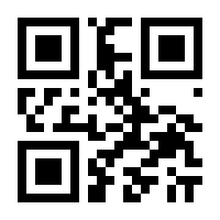 QR-Code zur Buchseite 9783898101219