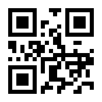 QR-Code zur Seite https://www.isbn.de/9783898110716