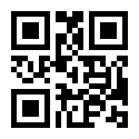 QR-Code zur Seite https://www.isbn.de/9783898111829