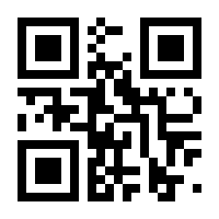QR-Code zur Seite https://www.isbn.de/9783898115612