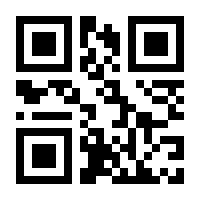 QR-Code zur Seite https://www.isbn.de/9783898115995