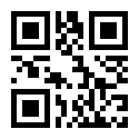 QR-Code zur Seite https://www.isbn.de/9783898119375