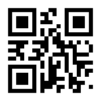 QR-Code zur Seite https://www.isbn.de/9783898119627