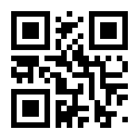 QR-Code zur Seite https://www.isbn.de/9783898127301