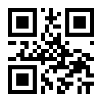 QR-Code zur Seite https://www.isbn.de/9783898128643