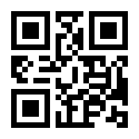 QR-Code zur Buchseite 9783898130028