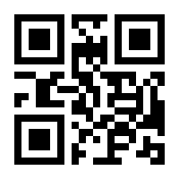 QR-Code zur Seite https://www.isbn.de/9783898130103