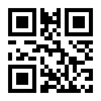 QR-Code zur Buchseite 9783898130165