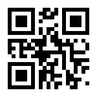 QR-Code zur Seite https://www.isbn.de/9783898131377