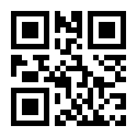 QR-Code zur Seite https://www.isbn.de/9783898132732