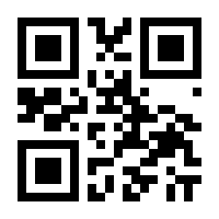 QR-Code zur Seite https://www.isbn.de/9783898134002