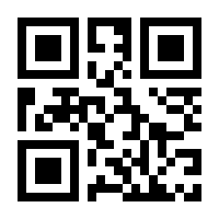 QR-Code zur Buchseite 9783898134620