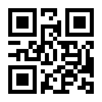QR-Code zur Seite https://www.isbn.de/9783898135160