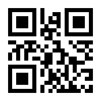 QR-Code zur Seite https://www.isbn.de/9783898135177