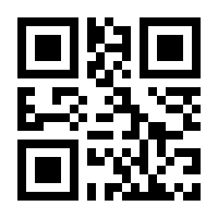 QR-Code zur Seite https://www.isbn.de/9783898136655