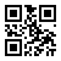 QR-Code zur Seite https://www.isbn.de/9783898138161