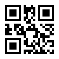 QR-Code zur Seite https://www.isbn.de/9783898138185