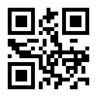 QR-Code zur Seite https://www.isbn.de/9783898138727