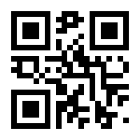 QR-Code zur Seite https://www.isbn.de/9783898139045