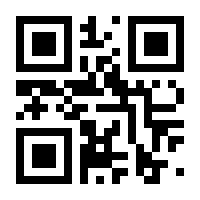 QR-Code zur Seite https://www.isbn.de/9783898140027