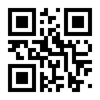 QR-Code zur Buchseite 9783898140157