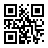 QR-Code zur Seite https://www.isbn.de/9783898140188