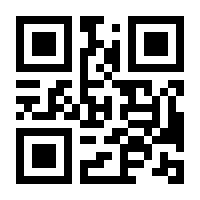 QR-Code zur Buchseite 9783898147958