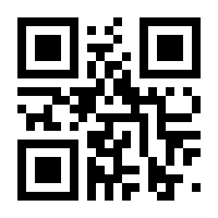 QR-Code zur Buchseite 9783898148863