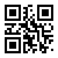 QR-Code zur Buchseite 9783898149600