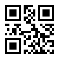 QR-Code zur Seite https://www.isbn.de/9783898149839