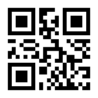 QR-Code zur Seite https://www.isbn.de/9783898149907