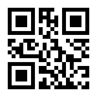 QR-Code zur Seite https://www.isbn.de/9783898149938