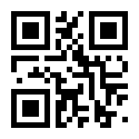 QR-Code zur Seite https://www.isbn.de/9783898150149