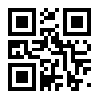 QR-Code zur Seite https://www.isbn.de/9783898150576