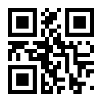 QR-Code zur Seite https://www.isbn.de/9783898150583