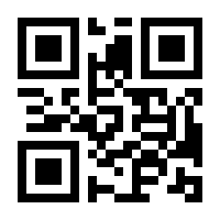 QR-Code zur Seite https://www.isbn.de/9783898162227