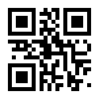 QR-Code zur Seite https://www.isbn.de/9783898163002