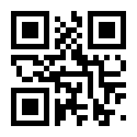 QR-Code zur Seite https://www.isbn.de/9783898178518