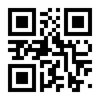 QR-Code zur Seite https://www.isbn.de/9783898182041