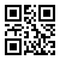 QR-Code zur Seite https://www.isbn.de/9783898182201