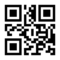 QR-Code zur Seite https://www.isbn.de/9783898182294