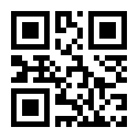 QR-Code zur Seite https://www.isbn.de/9783898182300